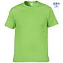 100% Cotton Kid 180Gsm Colorful plus Size Short Sleeve Logo Blank Plain Unisex Children Kids T-Shirt