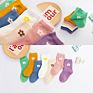 Baby Socks Set 5 Pack Infant Combed Cotton Dinosaur Spring Kids Crew Dress Cute Cartoon Socks