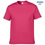 100% Cotton Kid 180Gsm Colorful plus Size Short Sleeve Logo Blank Plain Unisex Children Kids T-Shirt