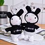 Accessories Children's Bag Figure 4 "Small Pendant Plush Toy Animal 12 Cm Key Chain
