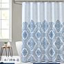 European Pattern Print Waterproof Shower Curtain, Elegant Rust Resistant Green Shower Curtain Boho for Bathroom/