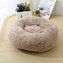 More Kinds Cheaper Donut Dog Bed Cover Cat Bed Soft Plush Pet Cushion Dog Bed