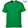 100% Cotton Kid 180Gsm Colorful plus Size Short Sleeve Logo Blank Plain Unisex Children Kids T-Shirt