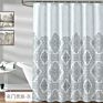 European Pattern Print Waterproof Shower Curtain, Elegant Rust Resistant Green Shower Curtain Boho for Bathroom/
