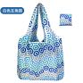 Sublimation Recycled Tote Ecobag 190T Foldable Shopping Bag Reusable Tote Nylon Waterproof Grocery Rip Stop Polyester Bag