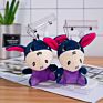 Accessories Children's Bag Figure 4 "Small Pendant Plush Toy Animal 12 Cm Key Chain