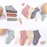 Baby Socks Set 5 Pack Infant Combed Cotton Dinosaur Spring Kids Crew Dress Cute Cartoon Socks