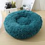 More Kinds Cheaper Donut Dog Bed Cover Cat Bed Soft Plush Pet Cushion Dog Bed