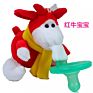 Stuffed Animal Baby Pacifier
