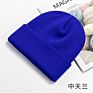 Blank Knitted Hat Multiple Colors Beanie for Adult