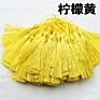 Cotton Silk Fringe Rayon Tassels for Making Jewelry