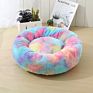 More Kinds Cheaper Donut Dog Bed Cover Cat Bed Soft Plush Pet Cushion Dog Bed