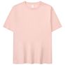 Oversize Cool Youth 220 Grams T Shirts 100% Cotton Blank Plain Men's T-Shirts plus Size T Shirts