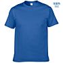 100% Cotton Kid 180Gsm Colorful plus Size Short Sleeve Logo Blank Plain Unisex Children Kids T-Shirt