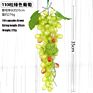 Artificial Grape Bunch Fake Grapes Vine Plastic Raisins Leaf Rattan Fruit Props Indoor Ceiling Decor Grape Leaves Artificial