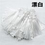 Cotton Silk Fringe Rayon Tassels for Making Jewelry