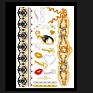 Temporary Body Tattoo