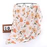 C'dear Printed Muslin Wraps 120*110Cm Infant2/4/6 Layers Gauze Muslin Swaddle Blanket Muslin Cloth for Baby //