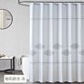 European Pattern Print Waterproof Shower Curtain, Elegant Rust Resistant Green Shower Curtain Boho for Bathroom/