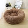 More Kinds Cheaper Donut Dog Bed Cover Cat Bed Soft Plush Pet Cushion Dog Bed