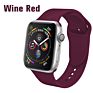 Rainbow Color Smart Silicone Apple Watch Series 6 5 Band Rubber Sport Straps for I Watch Band