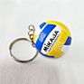 Volleyball Keychain Sport Key Chain Car Bag Ball Volleyball Key Ring Holder Volleyball Gifts for Players Keyring Rubber Keychain