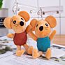 Accessories Children's Bag Figure 4 "Small Pendant Plush Toy Animal 12 Cm Key Chain