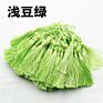 Cotton Silk Fringe Rayon Tassels for Making Jewelry