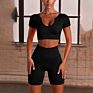 Latest Design High Elastic Two Piece Seamless Bra and Shorts Fitness Yoga Sets