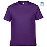 100% Cotton Kid 180Gsm Colorful plus Size Short Sleeve Logo Blank Plain Unisex Children Kids T-Shirt