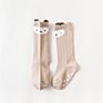 1 Pair 0 to 24M Cute Fox Baby Sock Non Slip with Grips Cotton Long Socks for Infant Girls Boys Newborn Knee High Socks