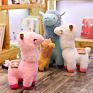 35Cm Rainbow Plush Alpaca Baby Pattern Stuffed Plush Animal Soft Toy Plush