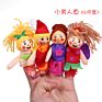 4Pcs/Set Storytelling Doll Fairy Tale Little Red Riding Hood Finger Puppets Kids Children Baby Educational Toys