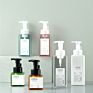 600ml pet plastic bottle/plastic travel lotion bottles