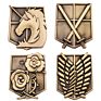 Anime around the Attack on the Giants Legion Logo Brooch Four Different Patterns Shield Insignia Collar Pin Anime Lovers Gifts