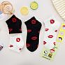 Autumn Ankle Socks Red Lip Design Soft Breathable Couple Socks