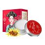 Balm Body Fragrance Long Lasting Natural Parfum Solid Perfume