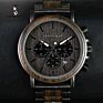 Bobo Bird Black Wood Watch Stainless Steel Auto Date Watches for Men