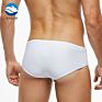 Brief Men's Swimwear Bikini Solid White Swimsuit Suit for Men Suits Mens Swim Briefs