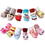 Cartoon Animal Non Slip Terry Baby Rattle Socks