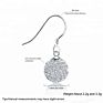 Cgo02 Free Sterling Silver Jewelry Just Pay Shipping 10-12Mm Shiny Disco Crystal Pave Ball Earring for Lady Gift