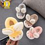 Children's Cotton Slippers Interior Home Cotton Shoes Children's Heel Non-Slip Boys and Girls Baby Slippers Autumn And
