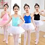 Children's Dance Practice Clothes Girls' Vest Grade Examination Sling Gymnastic Clothes One-Piece Ballet Backless Body Clothes S