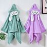 Children's Hooded Bath Towel, Coral Fleece Cape Can Wear Bathrobe Soft Large Bath