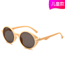 Colorful Children Decoration Sun Glasses Price Baby Boys and Girls anti Uv400 Kids Sunglasses