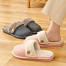 Couple Warm Cotton Slippers Household Waterproof Non-Slip Removable Slippers