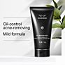 Customized Private Label Facial Cleanser Oil Control Face Wash Foam Facial Cleanser for Men