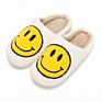 Cute Carton Cotton Bedroom House Slippers Smile Face Plush Toy Happy Smiley Face Slippers Fur Slides Slippers for Women Ladies