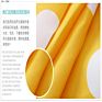 Dacron Cloth Polyester Waterproof Bathroom Curtains Thickening Mildew Resistant Yellow Sunflower Shower Curtain