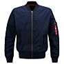 Design Customized Bomber Jacket